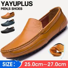 新品 ビジネスシューズ ドライビングシューズ メンズ ローファー スリッポン ローカット モカシン カジュアル デッキシューズ mlfuj