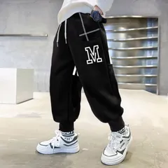 新品 男の子 パンツ ロングパンツ スウェットパンツ ジョガーパンツ 子供 スポーツウェア カーゴパンツ ロング丈 春 秋 子供服 長ズボン キッズ カジュアルパンツ mlxrg