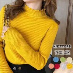 新品 ニットソー レディース 長袖 ハイネック トップス リブニット ニットセーター レディース インナー ハイネック 春秋冬 mlcng