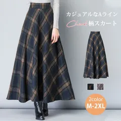 新品 スカート レディース ウール混 フレアスカート ボトムス Aライン フレア レディース ロングスカート ロング マキシ 膝下 ひざ下 大きいサイズ ゆったり マキシスカート ギャザースカート ハイウエストスカート チェック柄 春 秋 mlupo