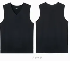 新品 未使用 メンズ タンクトップ 接触冷感 汗取り 2枚セット  未使用 インナー シームレス ノースリーブ Vネック インナーシャツ 肌着 下着 mlxgc