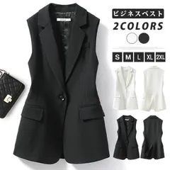 新品 ベスト レディース Vネックスーツベストジレベスト スーツ トップス ノースリーブ チョッキ フォーマル ノースリーブ ビジネス 通勤 仕事 OL 結婚式 制服 事務服 制服 面接 上品 ユニフォーム 業務用 無地 着痩せ おしゃれ mlthg