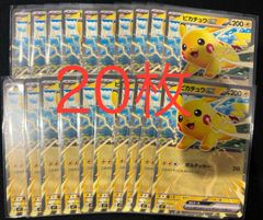 カブトプス eカード 057/088 げんしのオーラ - メルカリ