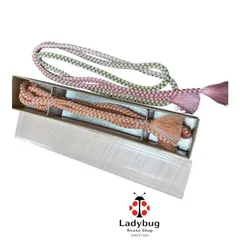 2本セット　帯締め　正絹　平織　パステルカラー　春色　オレンジ　ピンク　グリーングラデ