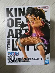 ONE PIECE KING OF ARTIST(キングオブアーティスト) ルフィ フィギュア