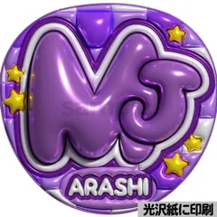 【MJ】ぷっくりうちわ文字　ファンサ　団扇　コンサート　ライブ　応援グッズ　カンペうちわ