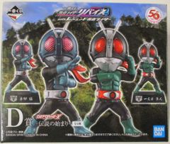 BANDAI SPIRITS 이치 반 쿠지 가면 라이더 리바이스 with 레전드 가면 라이더 D 상 - 전설의 시작 - DEFORME-X