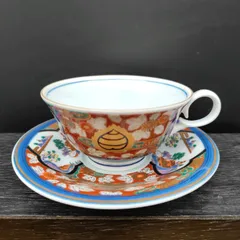 2026年最新】林九郎窯の人気アイテム - メルカリ