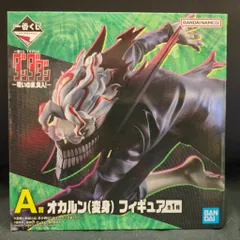 BANDAI SPIRITS 一番くじ TVアニメ ダンダダン 呪いの家、突入! A賞 オカルン(変身) フィギュア