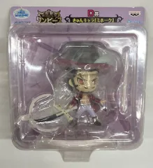 バンプレスト 一番くじ ワンピース きゅんキャラわーるど 王下七武海編 D賞 ミホーク