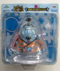 バンプレスト 一番くじワンピースキュンキャラワールド王下七武海 G賞 ジンベエ