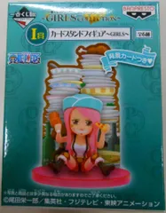 バンプレスト 一番くじ ワンピース ガールズコレクション I賞カードスタンド ボニー(ピンク髪)