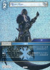 Item thumbnail for item 08376fe7-1bbf-4a47-b655-dd9735f9ef5e