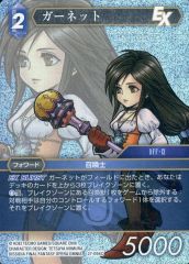 Item thumbnail for item 3462503f-f206-45ef-b22d-071213659870