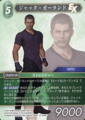 Item thumbnail for item 774fd900-ae3e-4b10-bb55-a01590bab849