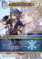 Item thumbnail for item f8ac068b-b47f-4caf-93b7-f887319b5d3d