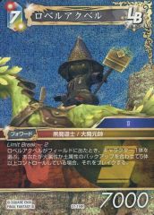 Item thumbnail for item c6c4cce4-24db-41aa-88a8-60dd2144a49a