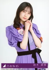 【中古】生写真(乃木坂46) 6：鈴木絢音/CD「Actually...」初回仕様限定盤(TYPE-C)(SRCL-12104)封入特典生写真