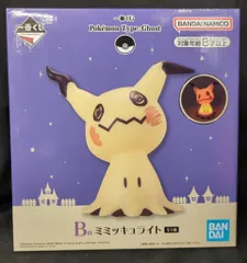 BANDAI SPIRITS 一番くじ Pokemon Type:Ghost B賞 ミミッキュ ライト