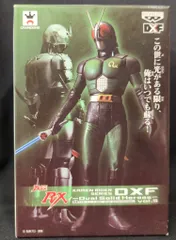 2026年最新】DXF ブラック rxの人気アイテム - メルカリ