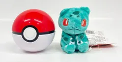 ポケモンセンター プチぬいぐるみ IN モンスターボールケース ポケットモンスター フシギダネ