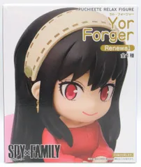 タイトー プチエットりらっくすフィギュア SPY×FAMILY ヨル・フォージャー Renewal