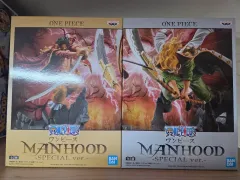 ONE PIECE GOLD ゴール・D・ロジャー vs 白ひげ マン フード フィギュア