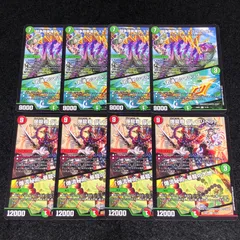 2026年最新】ステゴロ カイザーの人気アイテム - メルカリ