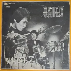 LP /ディックファミリー 2 