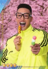 【中古】コレクションカード(男性) GENERATIONS from EXILE TRIBE/関口メンディー/TRIBE KINGDOM ビジュアルカード