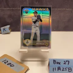 【ベースボールカード】前田悠伍【福岡ソフトバンクホークス】 PT09 【前田悠伍(ROOKIE)/福岡ソフトバンクホークス】2024BBMベース