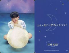 中古】邦楽CD 猪苗代湖ズ / (福島県限定)I love you ＆ I need you