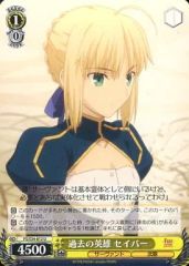 中古】ヴァイスシュヴァルツ RG/W10-054S[SR]：御坂 美琴 - メルカリ