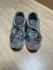 ニューバランス 991v2 メイド IN UK 락 릿지 アロイ シルバー (280)