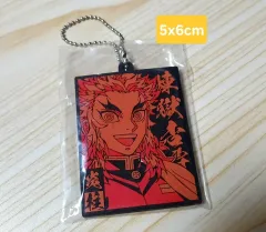 鬼滅の刃 煉獄 杏寿郎 キーホルダー