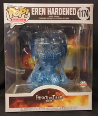 FUNKO POP!DX/進撃の巨人 EREN HARDENED 1174
