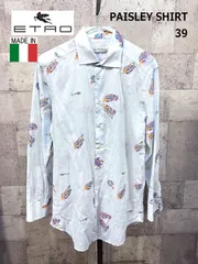 イタリア製 ETRO ペイズリー柄 長袖シャツ 39 エトロ 刺繍