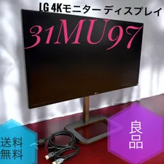 2026年最新】lg 4k 43型の人気アイテム - メルカリ