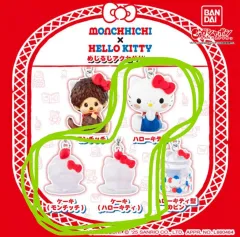 モンチッチ ハローキティ めじるし まとめ