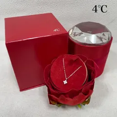 ヨンドシー フラワーモチーフ ネックレス K10 ホワイト ゴールド レディース - ISItems【USED】【古着】【中古】50151110