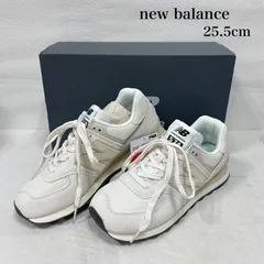 ニューバランス U574OF2 ローカット スニーカー レースアップ スウェード メッシュ ロゴ メンズ 25.5cm ISItems【USED】【古着】【中古】50151182