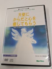 Item thumbnail for item da333431-7734-441f-805b-895e52f64316