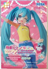 BANDAI SPIRITS THE EVIL VILLAINS vol.4 死柄木弔 - メルカリ