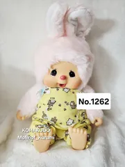 No.CHIM-1262　チムコスL　サロペット　単品　やわらかモンチッチLやチムたんLに着れます　20260117-02　琥珀堂　Mofmof_Kurumi