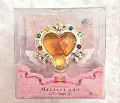 セーラームーン ミニチュアリー タブレット 3弾 (エターナル ムーン アーティクル)