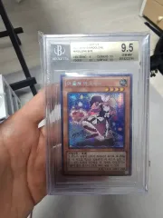 2026年最新】遊戯王 韓国 evの人気アイテム - メルカリ