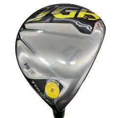 2026年最新】jgr 3wの人気アイテム - メルカリ