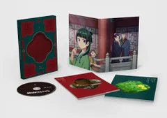 『薬屋のひとりごと』 第1巻 [Blu-ray]