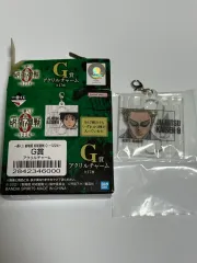 呪術廻戦 一番くじ G賞 七海 アクリルキーホルダー