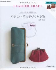 Item thumbnail for item 18ec4305-801a-46b0-996d-f24c882ec01d